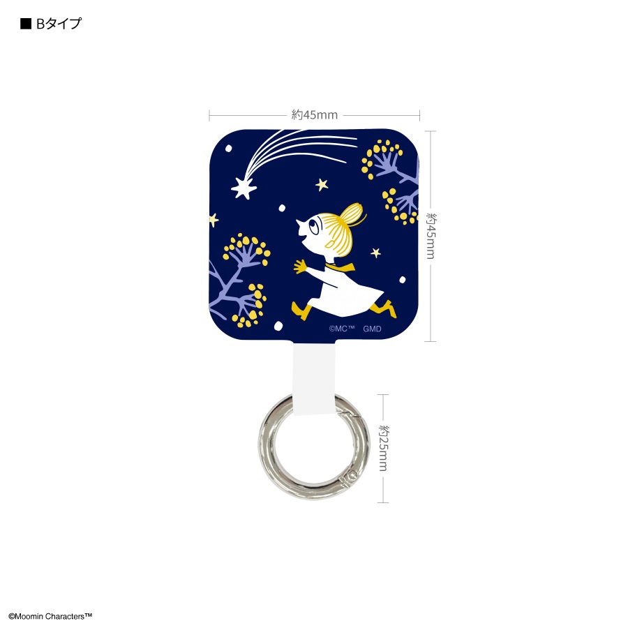 ムーミン FIRST SNOW マルチリングプラス