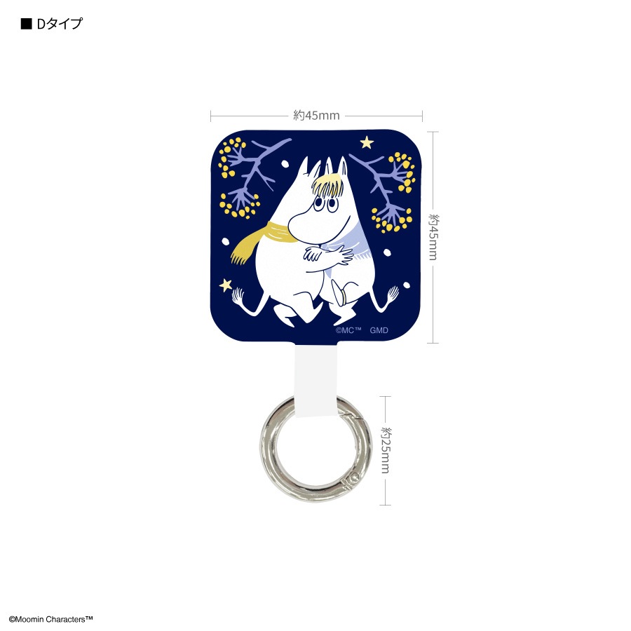 ムーミン FIRST SNOW マルチリングプラス