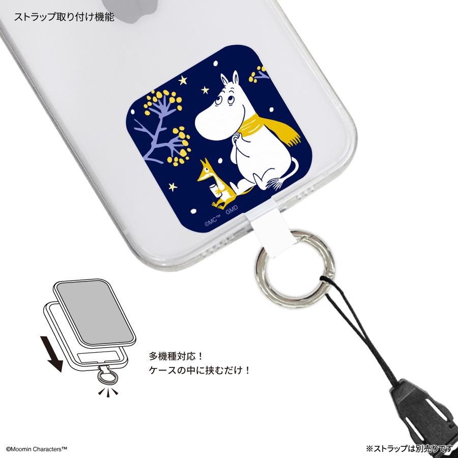 ムーミン FIRST SNOW マルチリングプラス