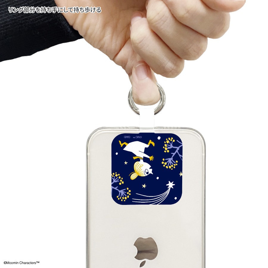 ムーミン FIRST SNOW マルチリングプラス