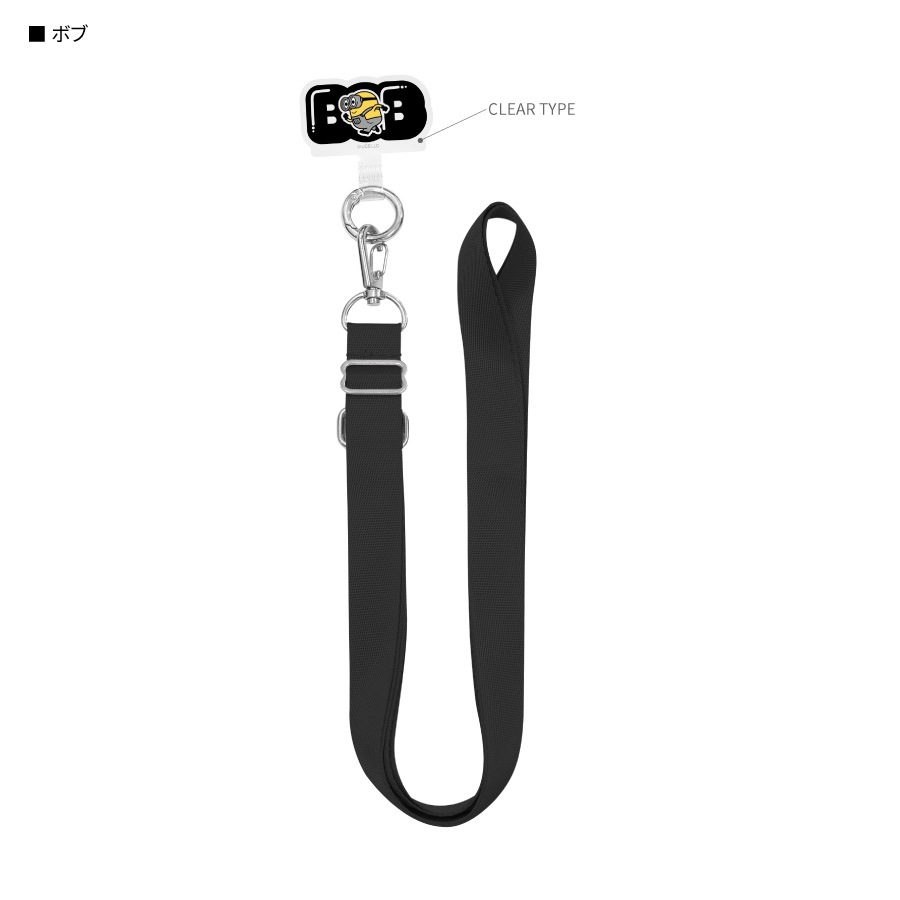 『怪盗グルー／ミニオンズ』シリーズ マルチリングプラス ストラップセット