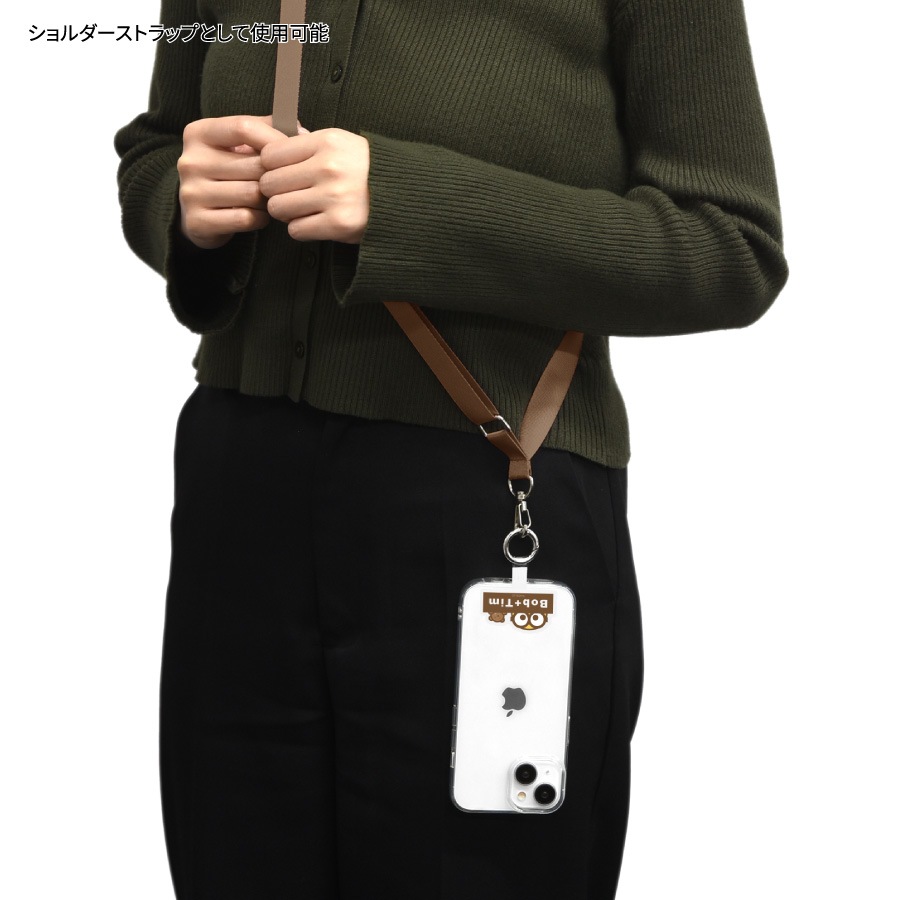 『怪盗グルー／ミニオンズ』シリーズ マルチリングプラス ストラップセット