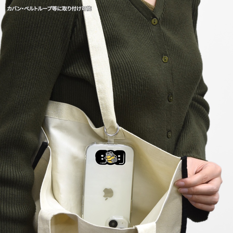 『怪盗グルー／ミニオンズ』シリーズ マルチリングプラス ストラップセット