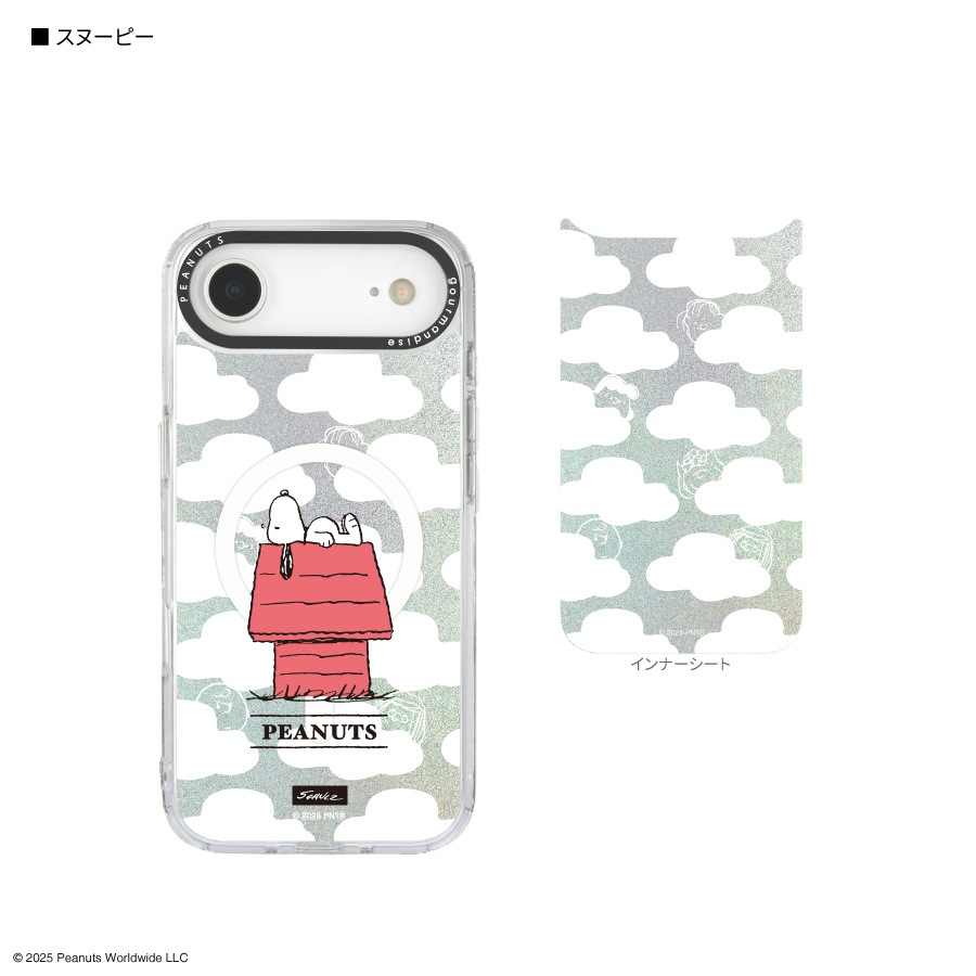 ピーナッツ スヌーピー Camera Frame iPhone Air MagSafe 対応
