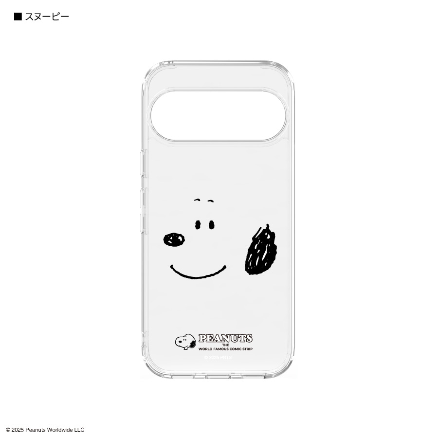 ピーナッツ スヌーピー Google Pixel 10 / 10 Pro 対応 クリアケース