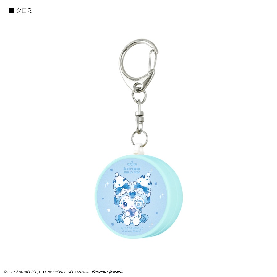 マイメロディ＆クロミ Dolly Mix 防犯ブザー | さ行,サンリオ,マイ