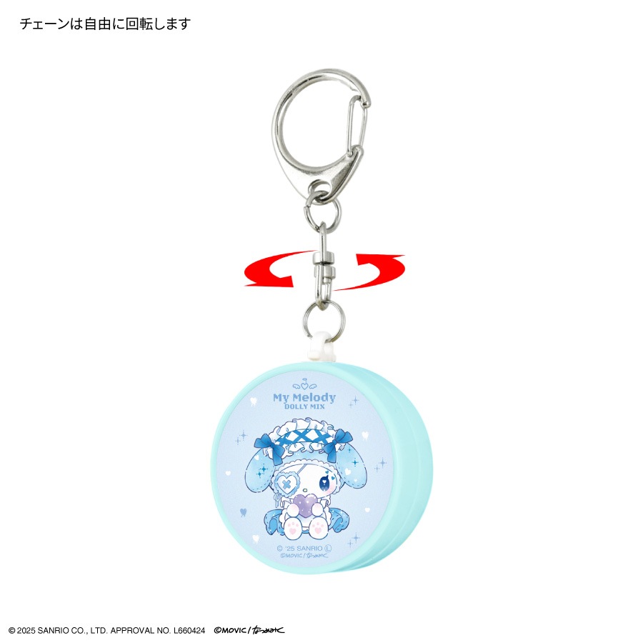 マイメロディ＆クロミ Dolly Mix 防犯ブザー | さ行,サンリオ,マイ