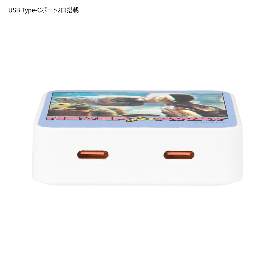 E.T. USB Type-C ACアダプタ