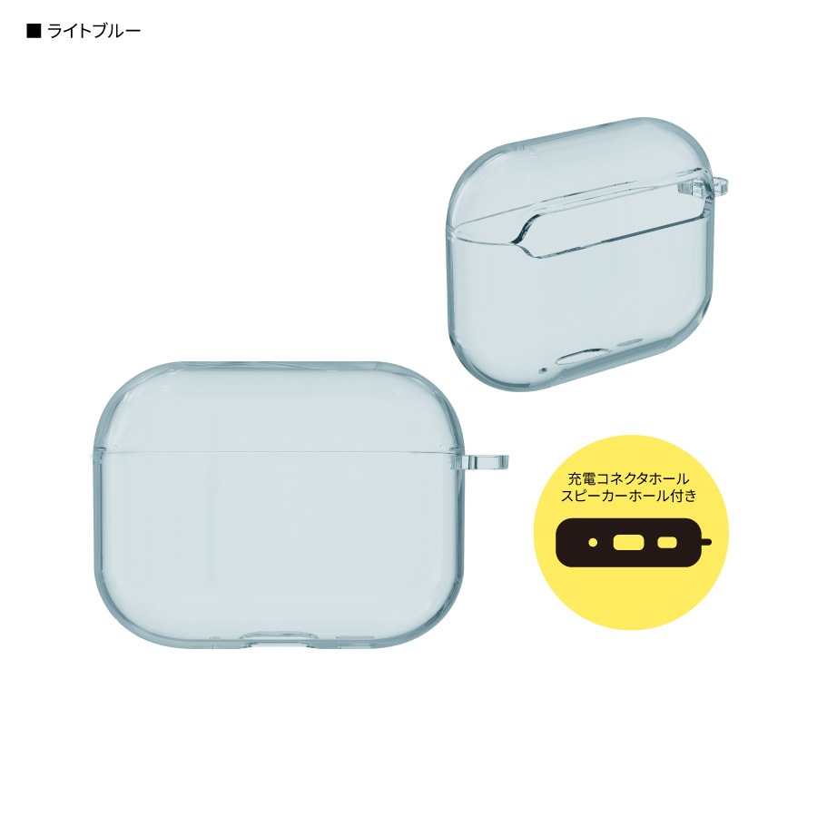AirPods Pro 3 対応 ソフトケース