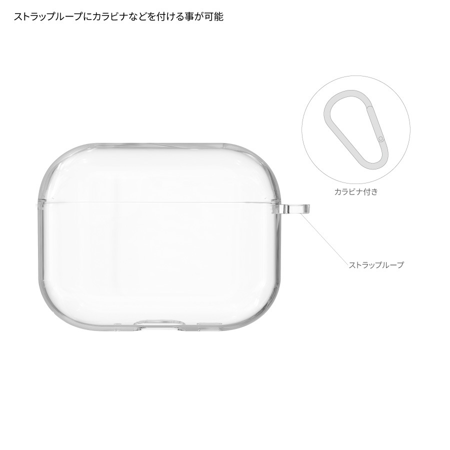 AirPods Pro 3 対応 ソフトケース