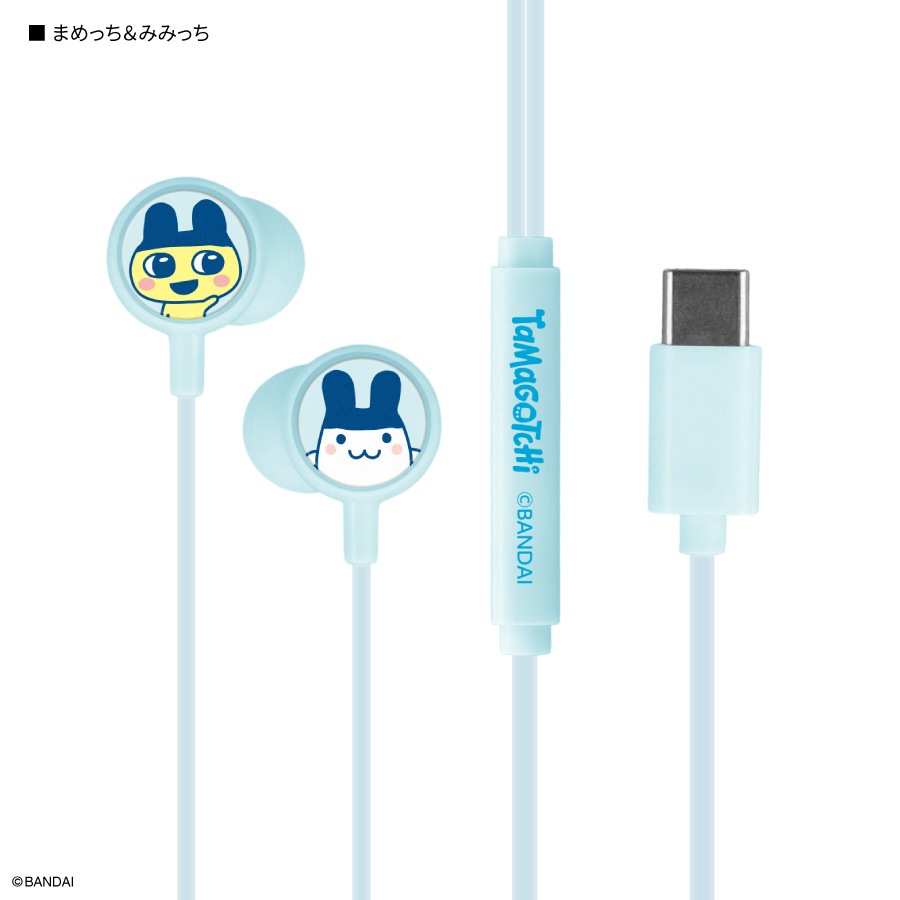 12月上旬発売予定　たまごっち リモコンマイク付き USB Type-C ステレオイヤホン