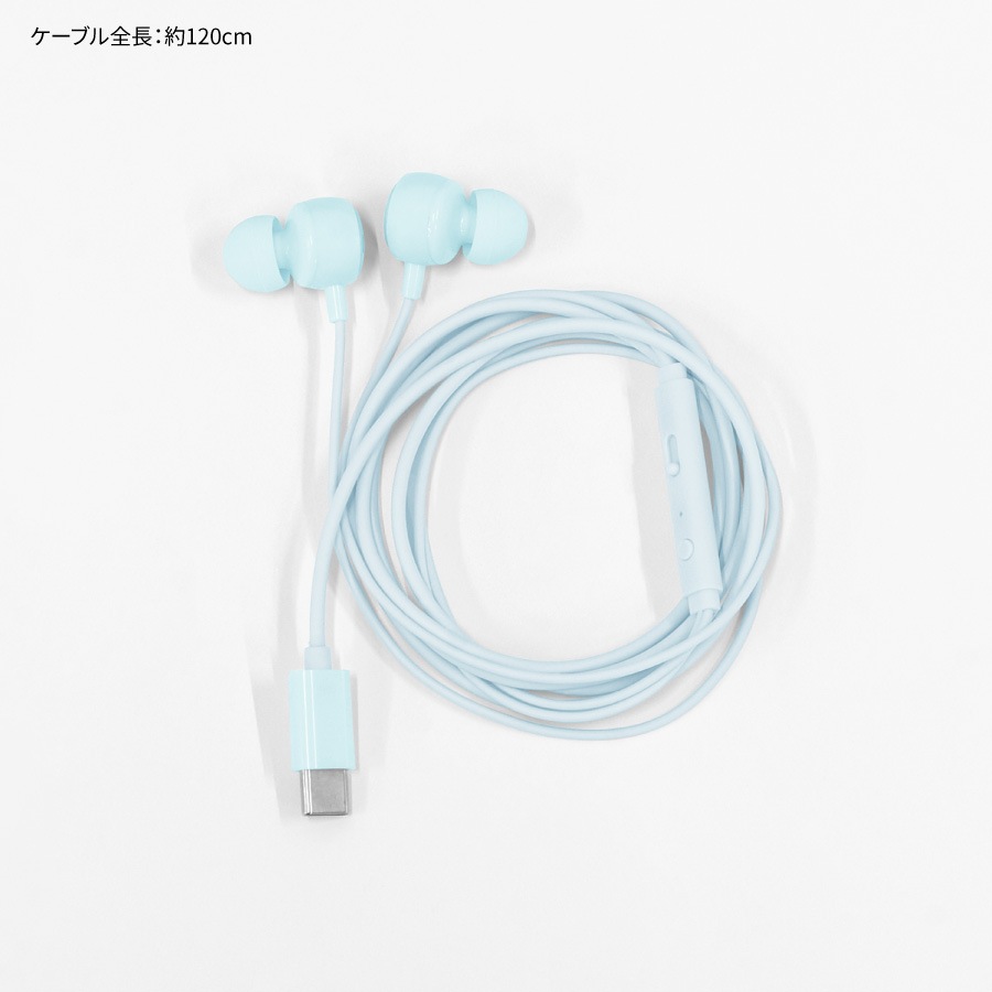 12月上旬発売予定　たまごっち リモコンマイク付き USB Type-C ステレオイヤホン