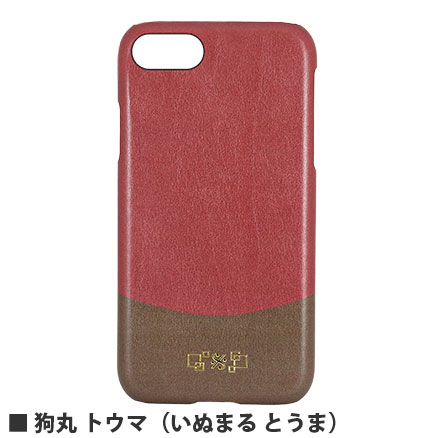 アイドリッシュセブン iPhone 8/7/6s/6 対応 PU レザーケース