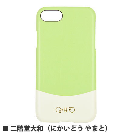 アイドリッシュセブン iPhone 8/7/6s/6 対応 PU レザーケース