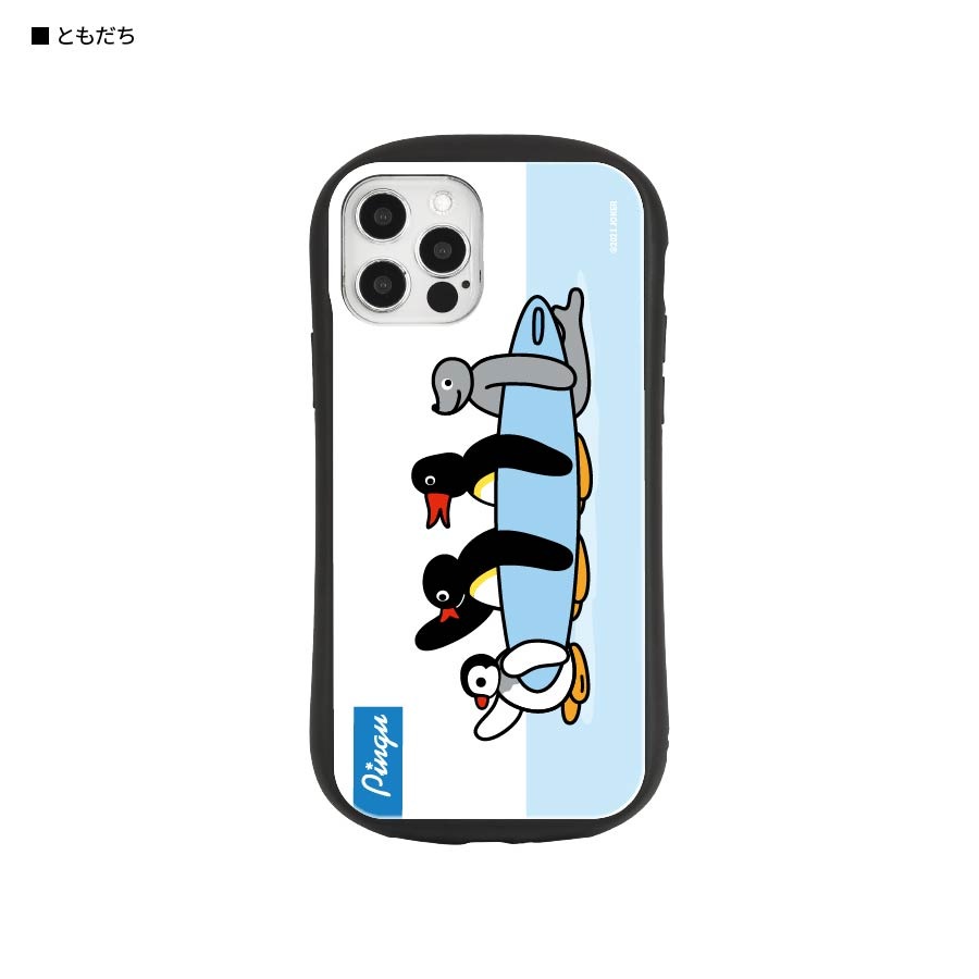 ピングー Iphone12 12 Pro対応 ハイブリッドガラスケース アイテムから探す スマホケース フィルム Iphone Iphone12 Pro グルマンディーズ公式オンラインショップ