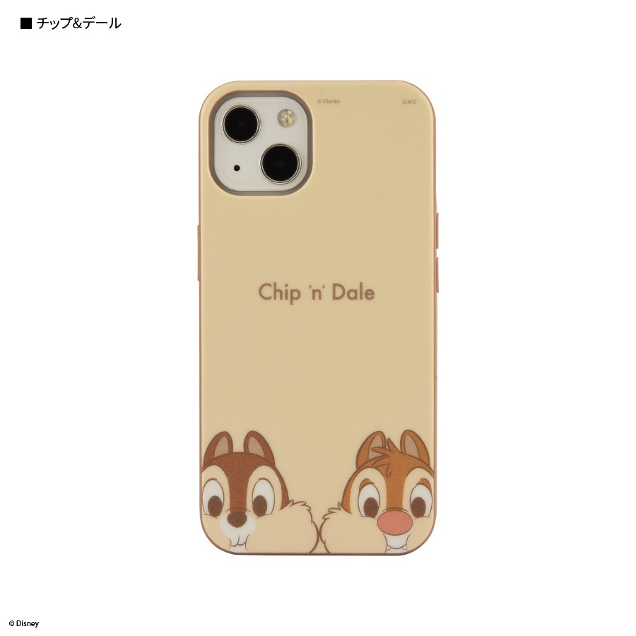 ディズニーキャラクター ケース込み セット売り 楽天市場】【売り切り Androidケース】Disney ディズニー Xperia