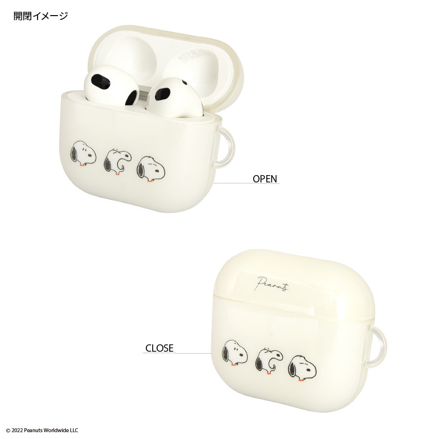 ピーナッツ  AirPods (第3世代) 対応 ソフトケース