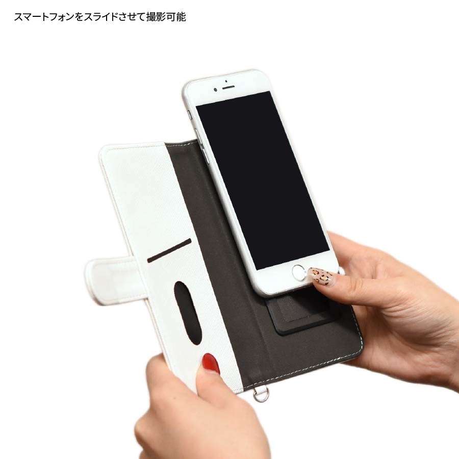 ミッフィー Miffy Floral　マルチフリップカバー(M+)