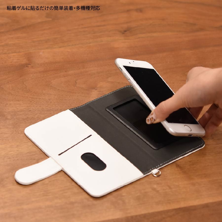 ミッフィー Miffy Floral　マルチフリップカバー(M+)