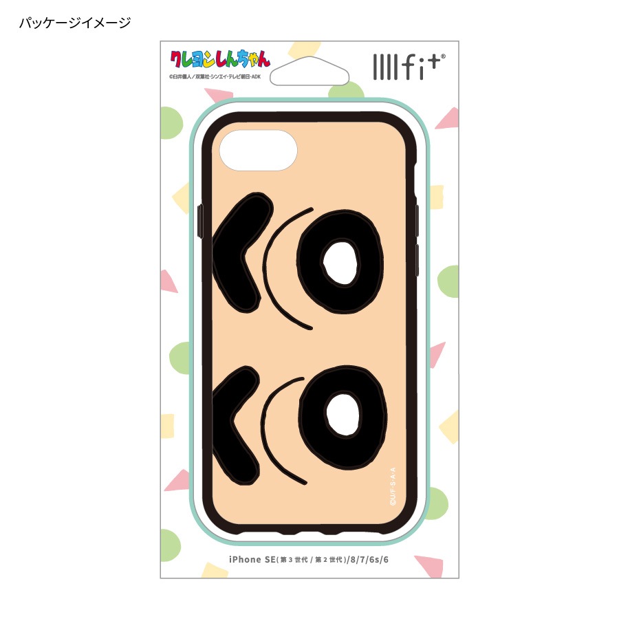 クレヨンしんちゃん　IIIIfit iPhoneSE(第3世代/第2世代)/8/7/6s/6対応 ケース