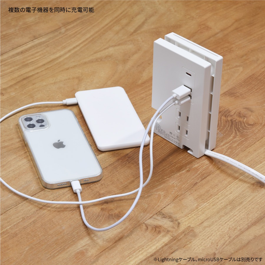 怪盗グルー／ミニオンズ』シリーズ Type-C ・ USBポート付き フォト