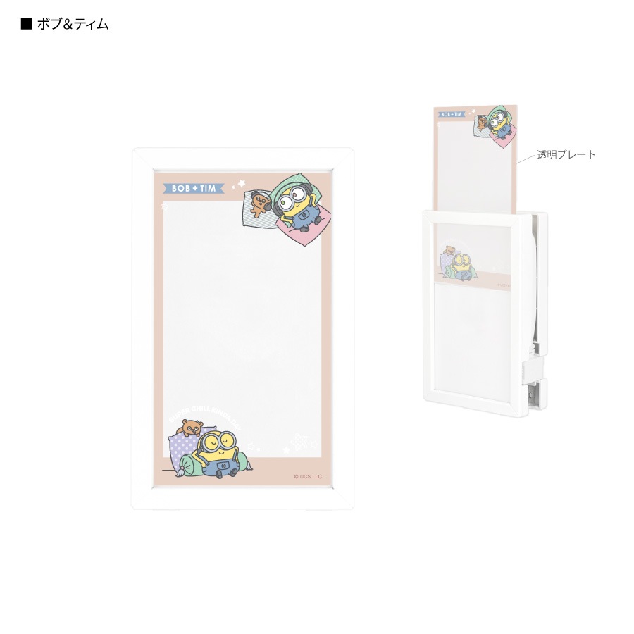 『怪盗グルー／ミニオンズ』シリーズ Type-C ・ USBポート付き フォトフレーム ACタップ