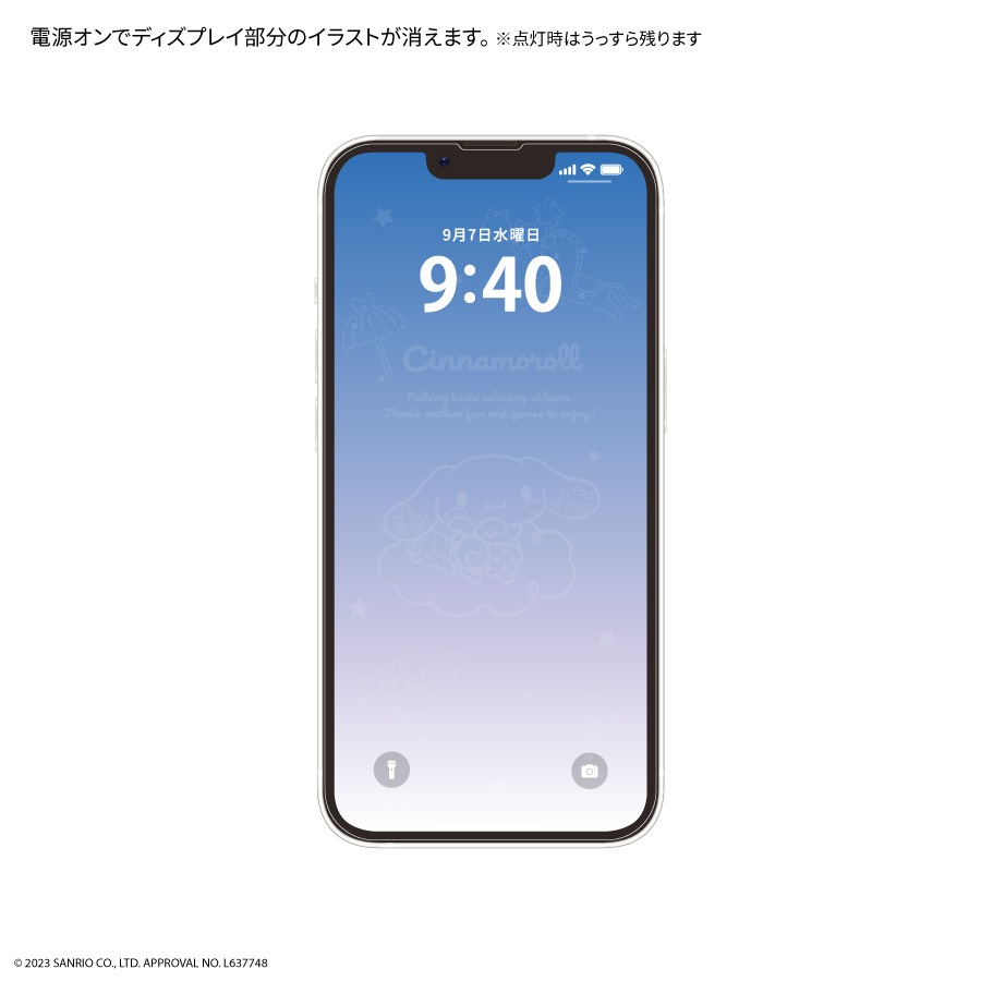 サンリオキャラクターズ iPhone14 / 13 / 13 Pro 対応 ガラススクリーンプロテクター