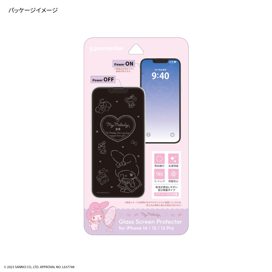 サンリオキャラクターズ iPhone14 / 13 / 13 Pro 対応 ガラススクリーンプロテクター