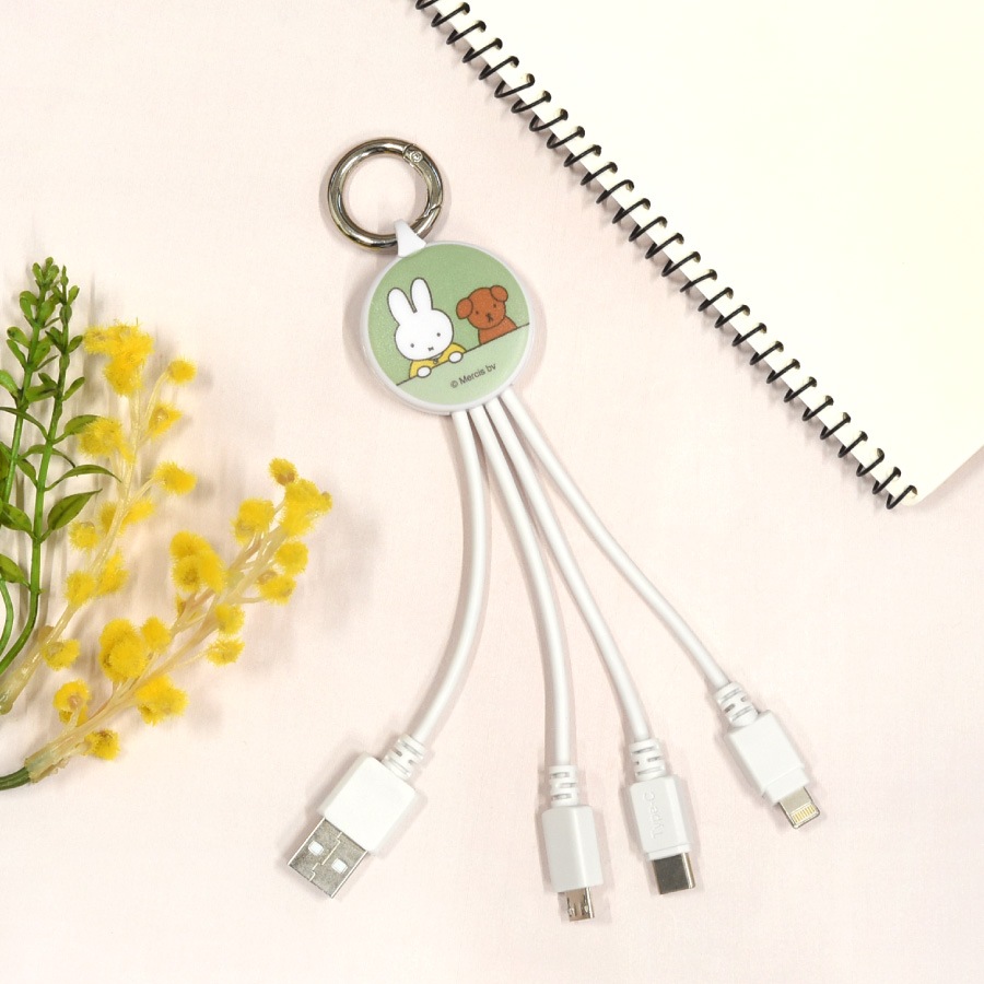 ミッフィー MIFFY and SNUFFY マルチ充電ケーブル