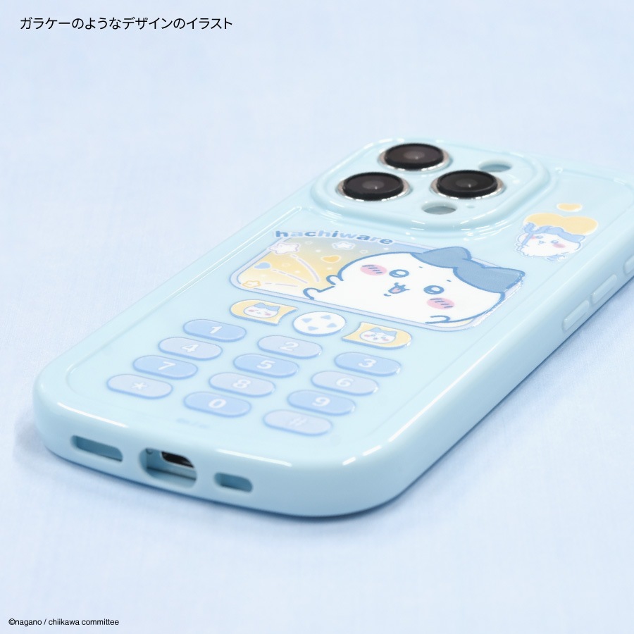 iPhone - うちやまかわ ちいかわ iPhone15 Pro 対応 レトロガラケー風ケース | た行