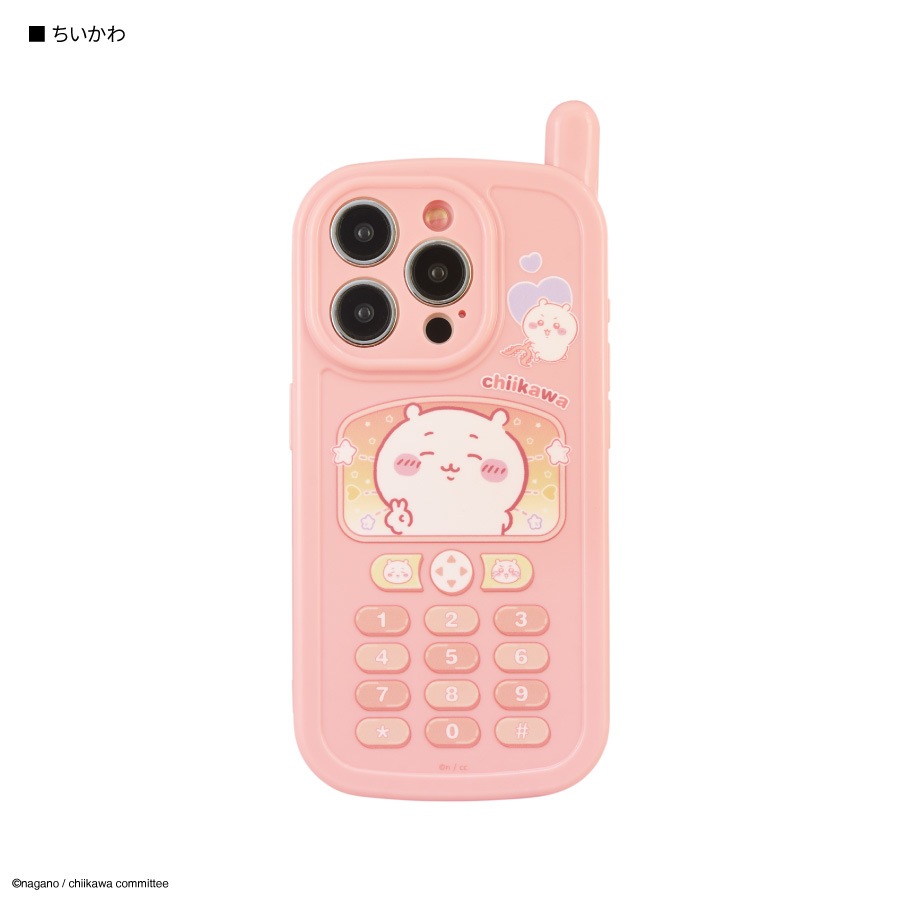 ちいかわ iPhone15 Pro 対応 レトロガラケー風ケース | た行