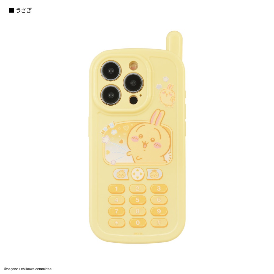 ちいかわ iPhone15 Pro 対応 レトロガラケー風ケース | た行