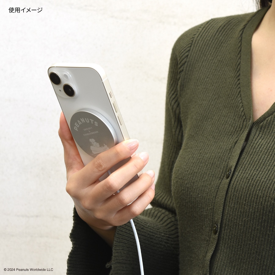 ピーナッツ スヌーピー MagSafe 対応 ワイヤレスチャージャー
