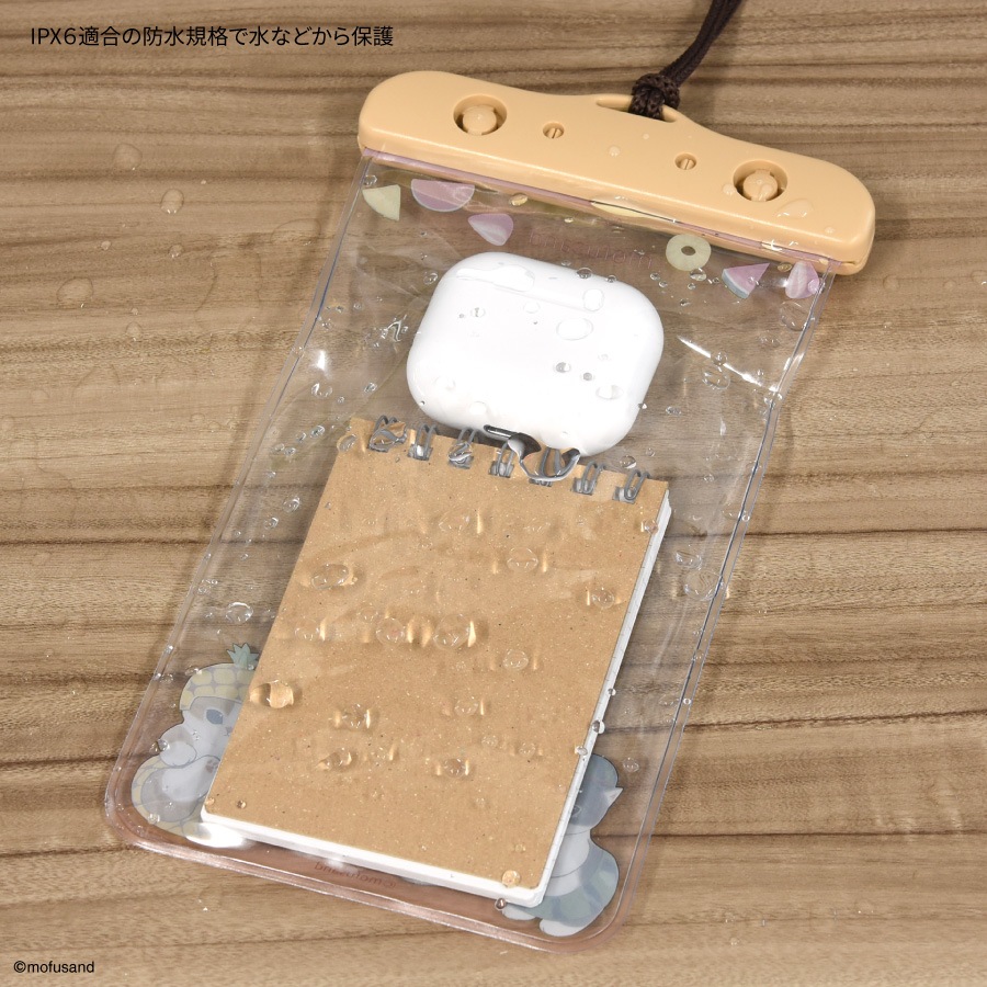 mofusand 防水ポーチ