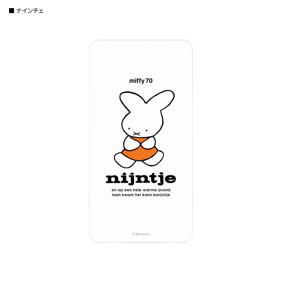 miffyミッフィー　ipod nano 【限定品】 miffyミッフィー ipod nano 【限定品】