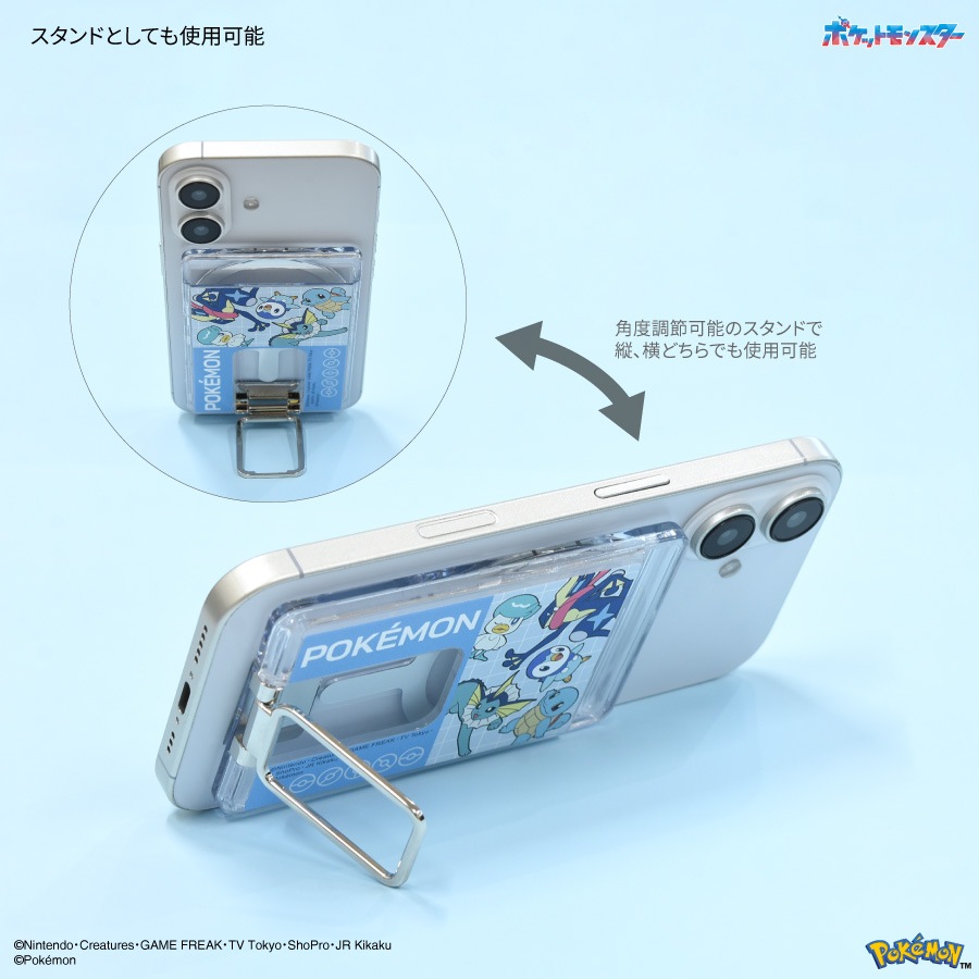 【MagSafe対応・スタンド付 スマホリング Magsafe対応 両面マグネット スマホスタンド