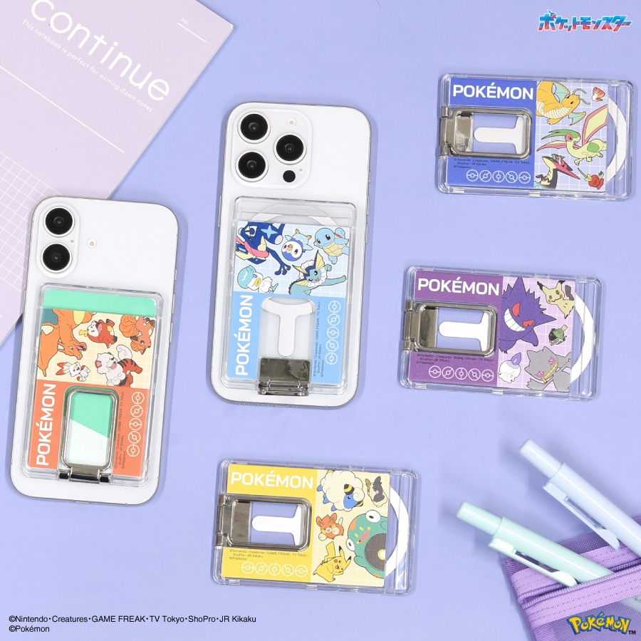 ポケモン キャラクターカード 透明ケース付き ポケットモンスター MagSafe 対応 スタンド付き クリアカード