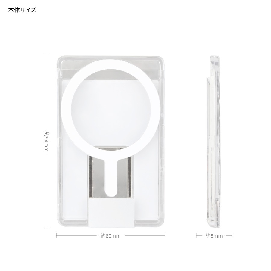 ポケットモンスター MagSafe 対応 スタンド付き クリアカードケース
