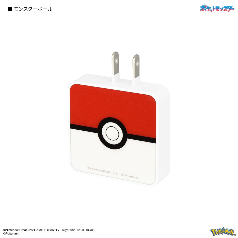 ポケットモンスター USB Type-C ACアダプタ