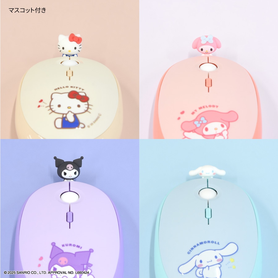 【新品★2017】SANRIO　サンリオ　ハローキティ　ワイヤレスマウス 新品☆2017】SANRIO サンリオ ハローキティ ワイヤレスマウス