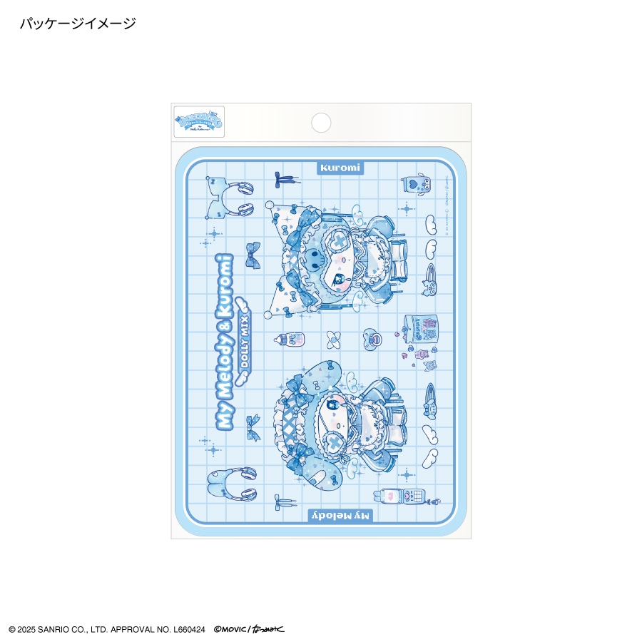 マイメロディ＆クロミ Dolly Mix マウスパッド