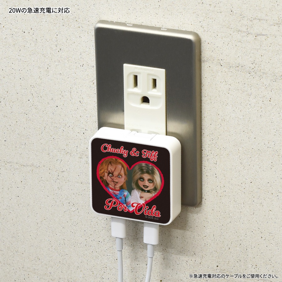 CHUCKY USB Type-C ACアダプタ