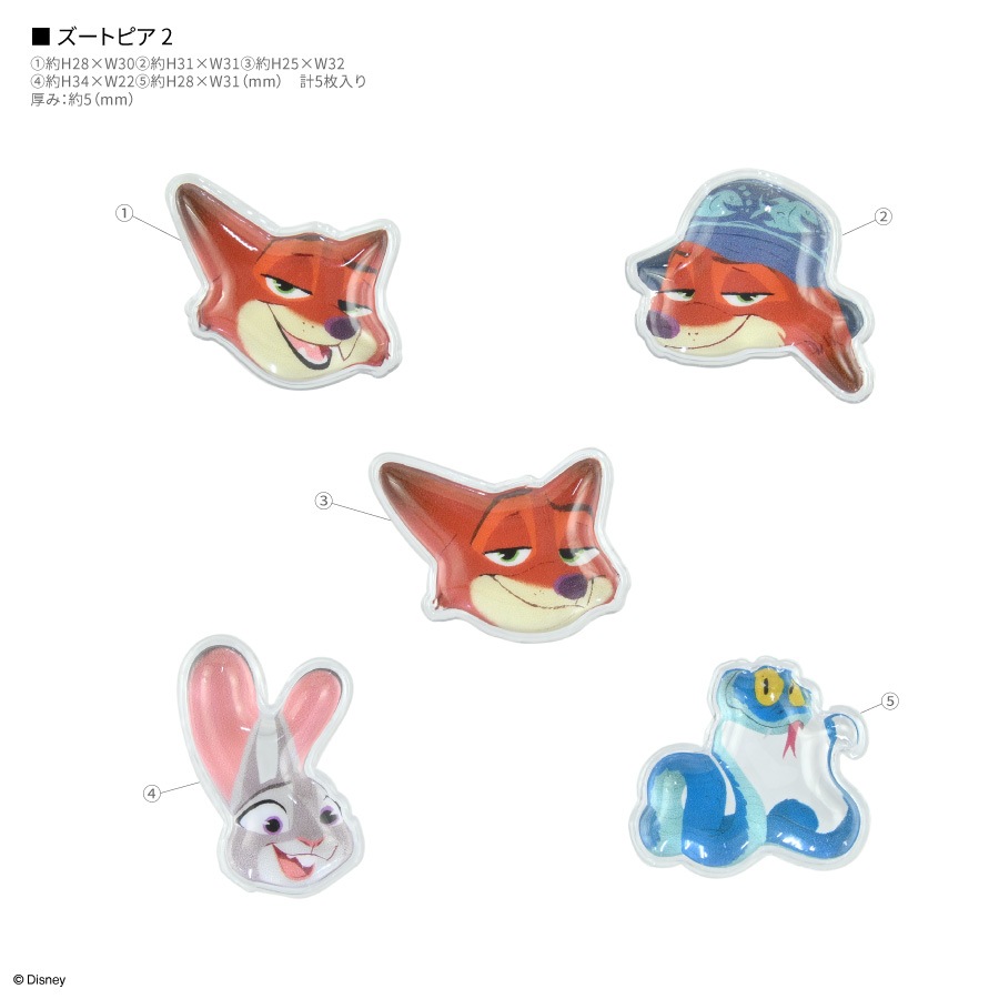ディズニーキャラクター、ピクサーキャラクター ／ bubble pop