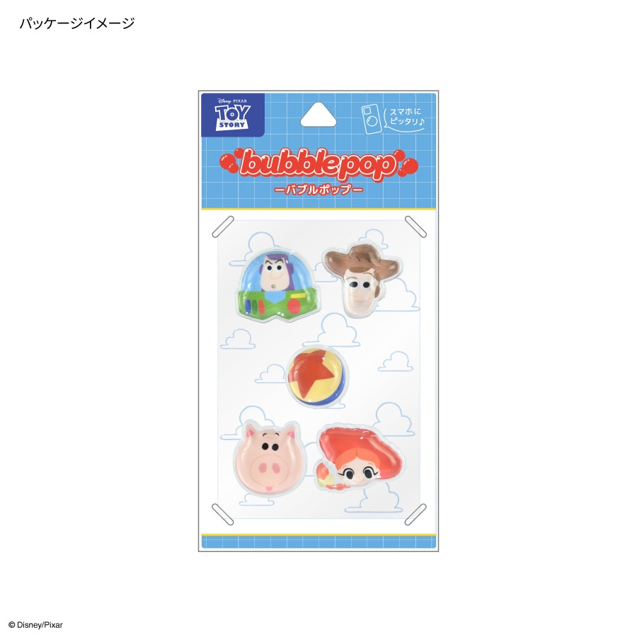 ディズニーキャラクター、ピクサーキャラクター ／ bubble pop
