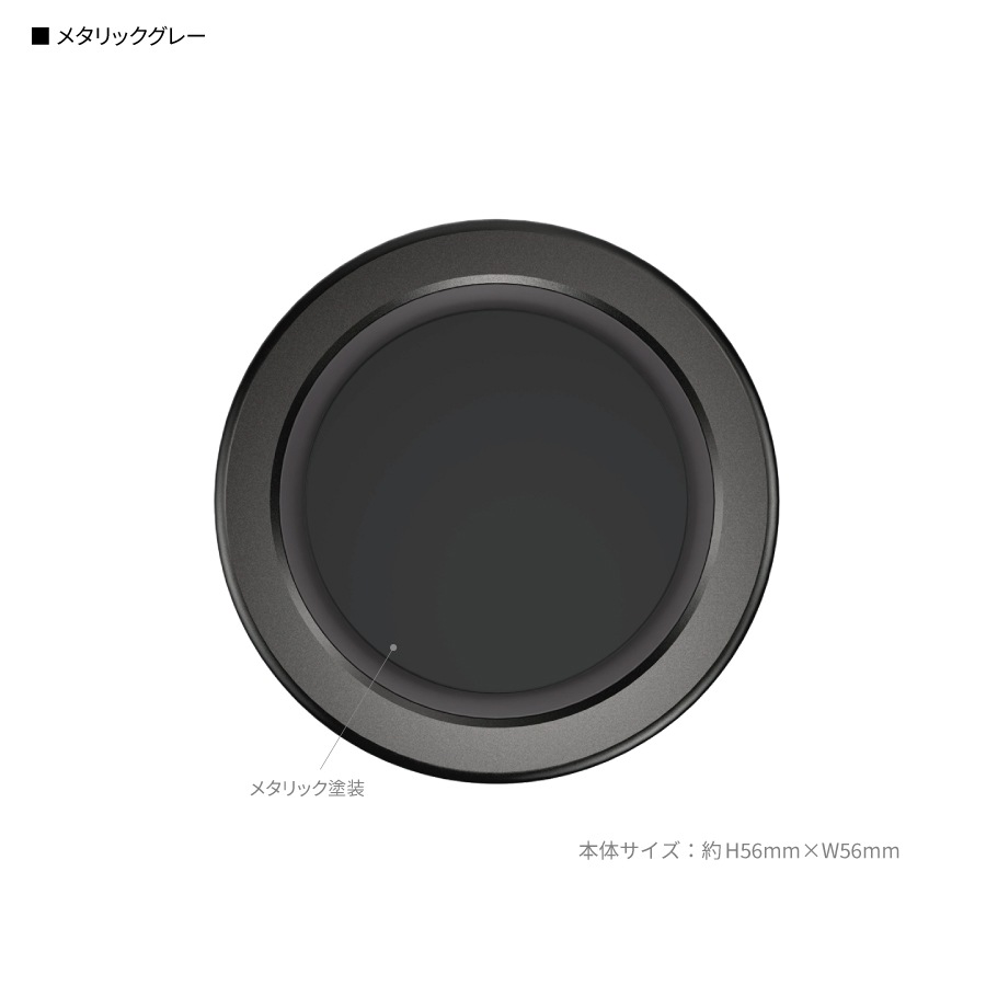 CHIP-POP メタリック