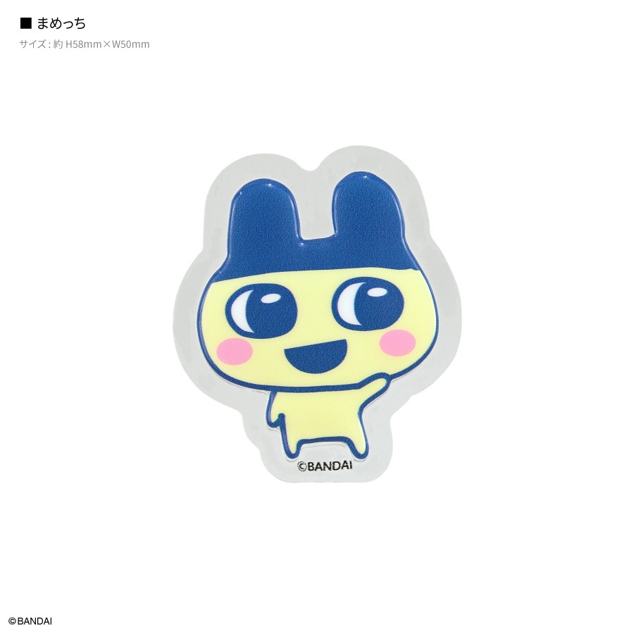 12月上旬発売予定　たまごっち punipop