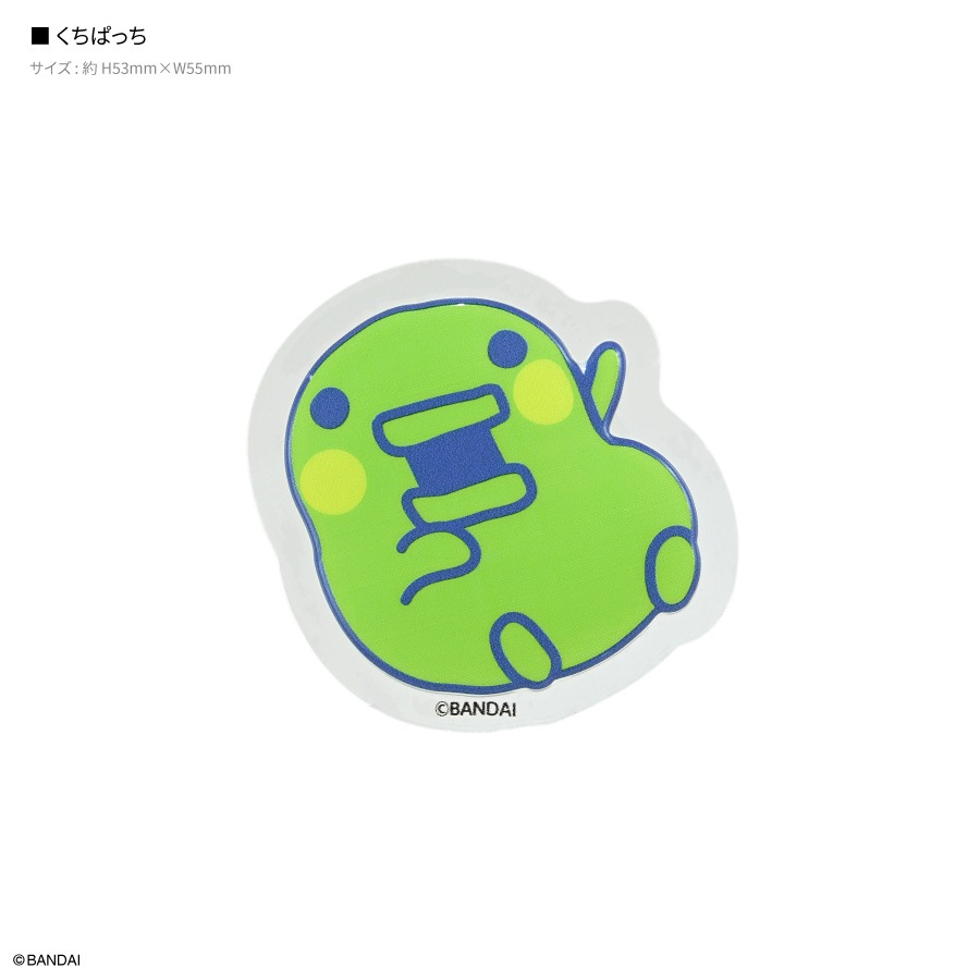 12月上旬発売予定　たまごっち punipop