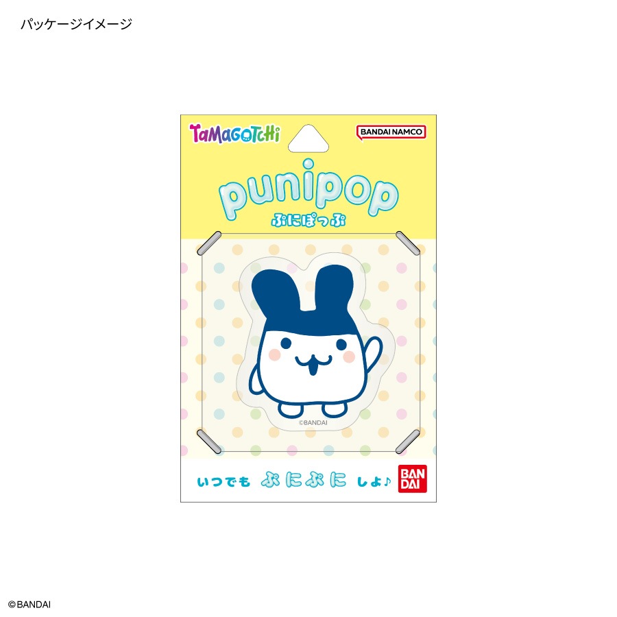 12月上旬発売予定　たまごっち punipop