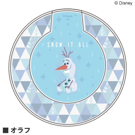 『アナと雪の女王2』／ワイヤレスチャージャー