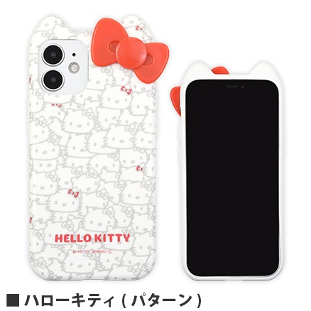 iPhone12/12Proグルマンディーズもいもいもいもいサンリオキャラクター Amazon.co.jp: グルマンディーズ もいもい、もいもい×サンリオ